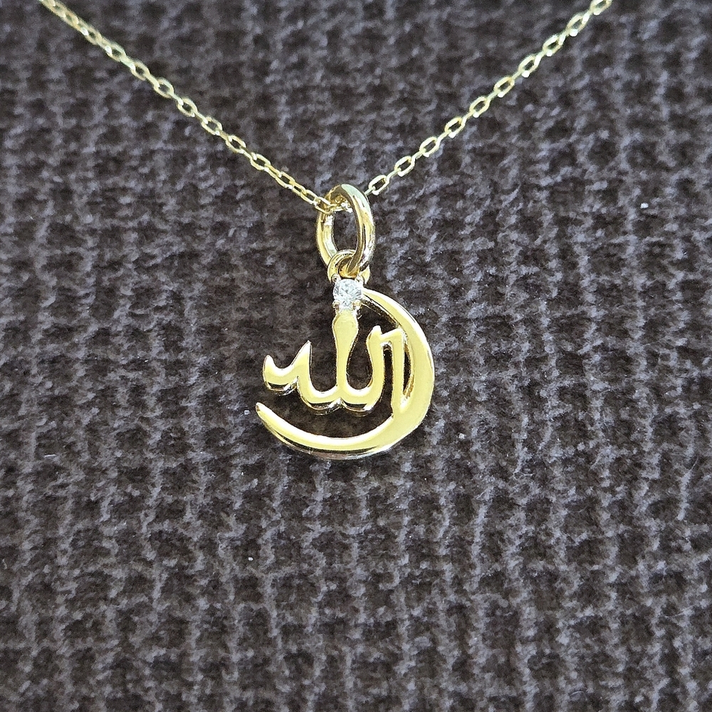 Lesa Michele "Allah"🕌 Crescent Moon and Star☪️ Pendant Necklace - NIB - Picture 12 of 16